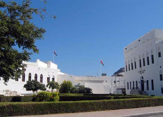 阿曼-法國博物館 Omani French Museum