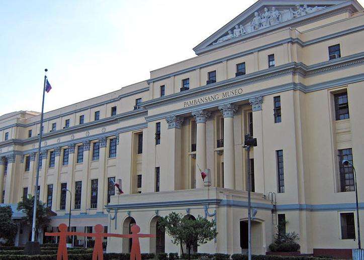 菲律賓國家博物館 National Museum of the Philippines