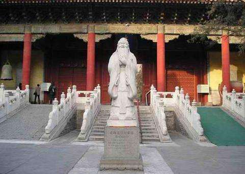 曲阜孔廟孔林和孔府 Temple and Cemetery of Confucius and the Kong Family Mansion in Qufu