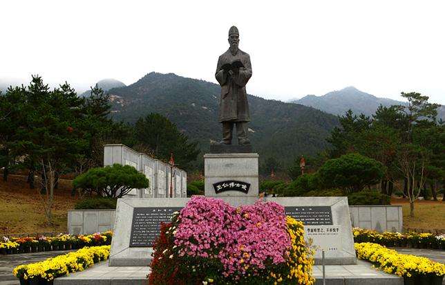 王仁博士故居 Birth Place of Dr.Wani