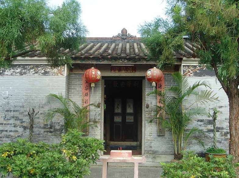 洪聖宮 Hung Shing Temple