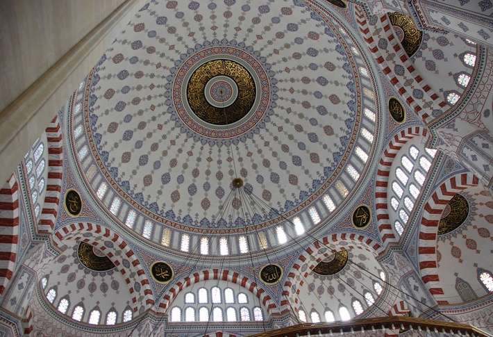 巴耶塞特二世清真寺 Bayezid II Mosque
