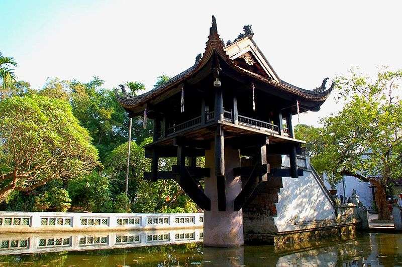 獨柱寺 One Pillar Pagoda