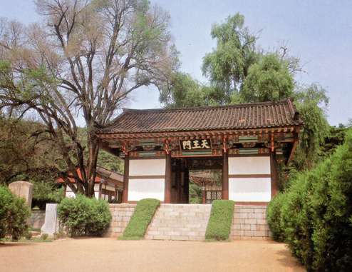 廣法寺 Kwangbop Temple