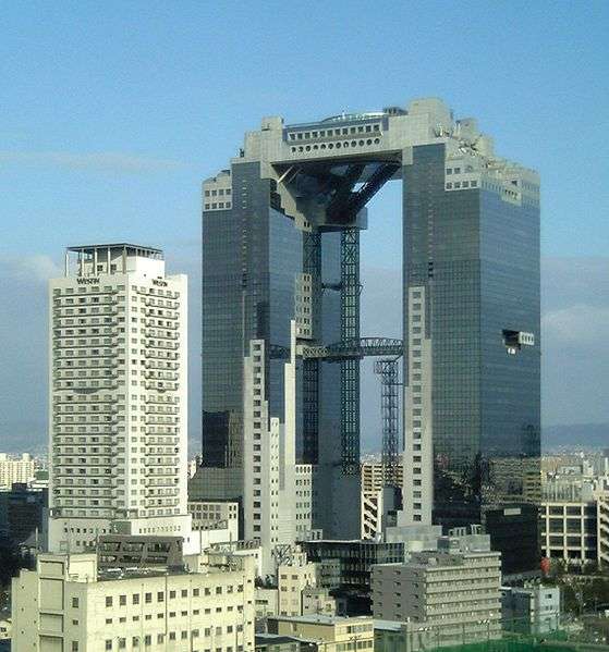 梅田天空之城 Umeda Sky Building