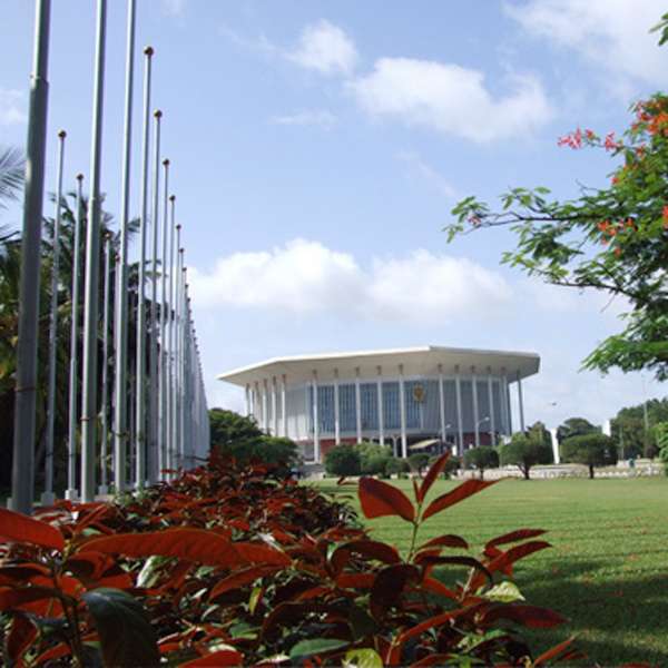 班達拉奈克國際會議大廈 Bandaranaike Memorial International Conference Hall