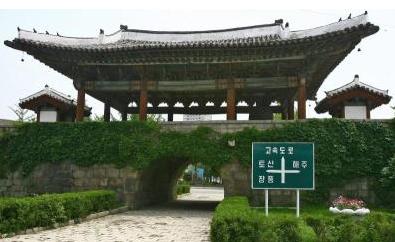 開城歷史遺跡 Historic Monuments and Sites in Kaesong