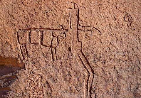 沙特哈伊勒省的岩石藝術 Rock Art in the Ha'il Region