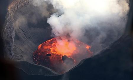 卡爾塔拉火山 Kartala Volcano