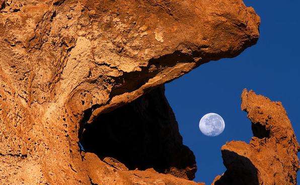 月亮穀 Valley of the Moon Valle de la Luna