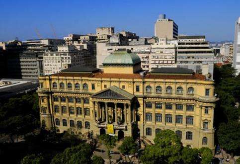 巴西國家圖書館 National Library of Brazil