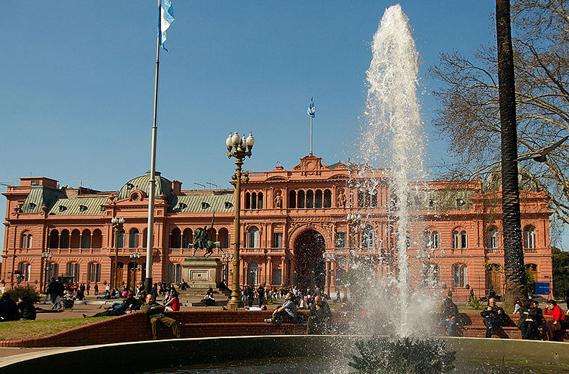 阿根廷總統府 Casa Rosada