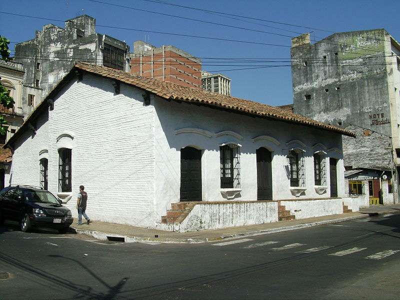 獨立之家博物館 Casa de la Independencia Museum