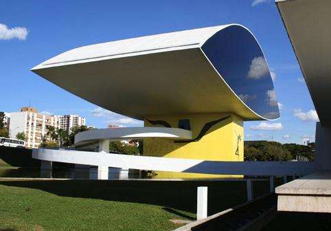 奧斯卡尼邁耶博物館 Oscar Niemeyer Museum