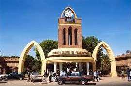 喀土穆 Khartoum