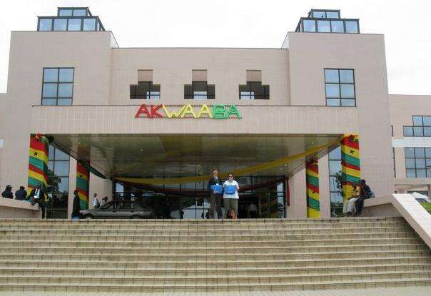 阿克拉國際會議中心 Accra International Conference Centre