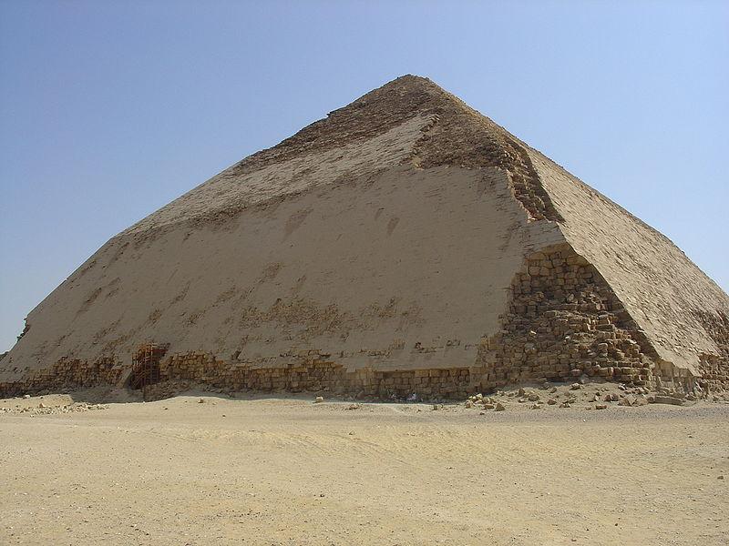 曲折金字塔 Bent Pyramid