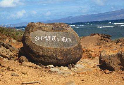 沉船海灘 Shipwreck Beach