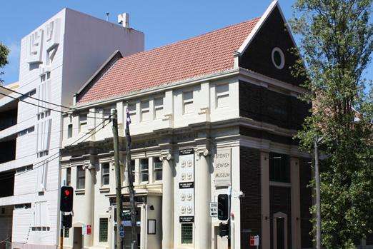 悉尼猶太博物館 Sydney Jewish Museum