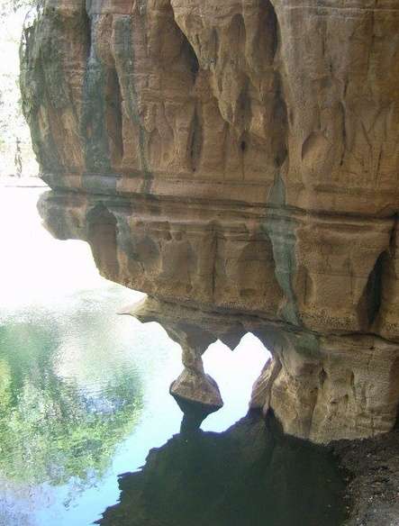 索夫奧馬爾岩洞 Sof Omar Caves