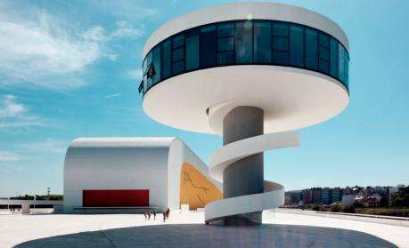 奧斯卡尼邁耶國際文化中心 Oscar Niemeyer International Cultural Centre