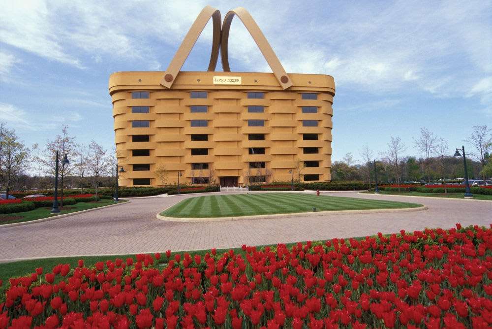 籃子造型大樓 The Basket Building