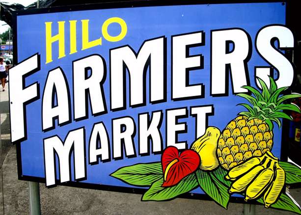 希洛農貿市場 Hilo’s Farmers Market