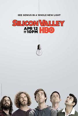 矽谷 第二季 Silicon Valley Season 2