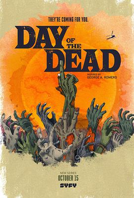 喪屍出籠 Day Of The Dead