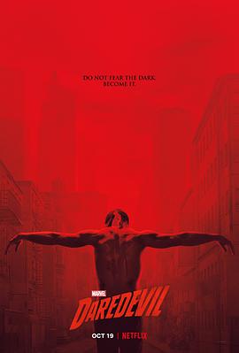 超膽俠 第三季 Daredevil Season 3