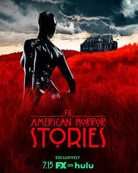 美國恐怖故事集 American Horror Stories