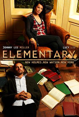 福爾摩斯：基本演繹法 第二季 Elementary Season 2