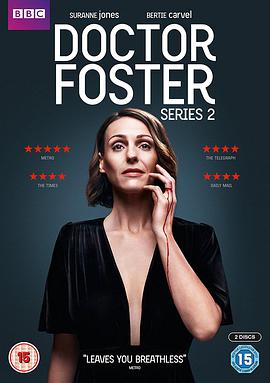 福斯特醫生 第二季 Doctor Foster Season 2