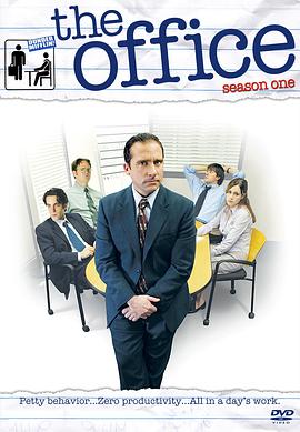 辦公室 第一季 The Office Season 1