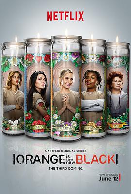 女子監獄 第三季 Orange Is the New Black Season 3