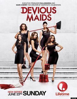 蛇蠍女傭 第一季 Devious Maids Season 1