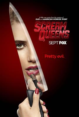 尖叫皇後 第一季 Scream Queens Season 1