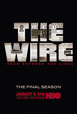 火線 第五季 The Wire Season 5