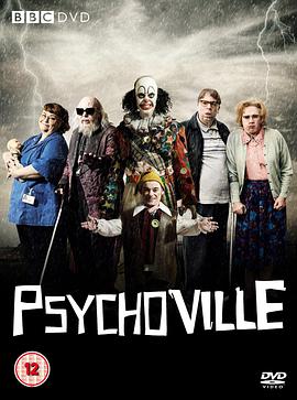 瘋城記 第一季 Psychoville Season 1