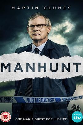追兇 第一季 Manhunt Season 1