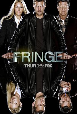 危機邊緣  第二季 Fringe Season 2