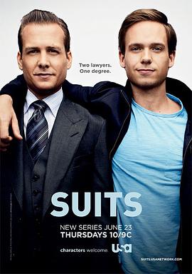 金裝律師 第一季 Suits Season 1
