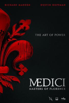 美第奇傢族：翡冷翠名門 第一季 Medici: Masters of Florence Season 1