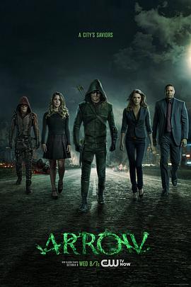 綠箭俠 第三季 Arrow Season 3