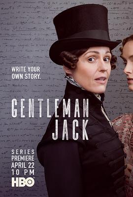 紳士傑克 第一季 Gentleman Jack Season 1