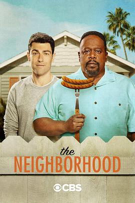 東鄰西舍 第三季 The Neighborhood Season 3