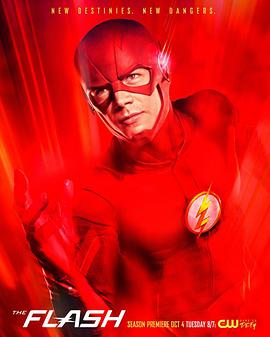 閃電俠 第三季 The Flash Season 3