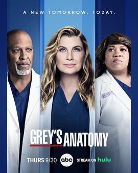 實習醫生格蕾 第十八季 Grey's Anatomy Season 18
