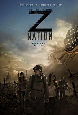 僵屍國度 第一季 Z Nation Season 1