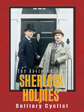 福爾摩斯歷險記 The Adventures of Sherlock Holmes